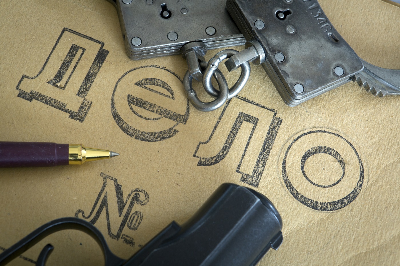 «Диванный» террорист задержан сотрудниками ФСБ в Череповце