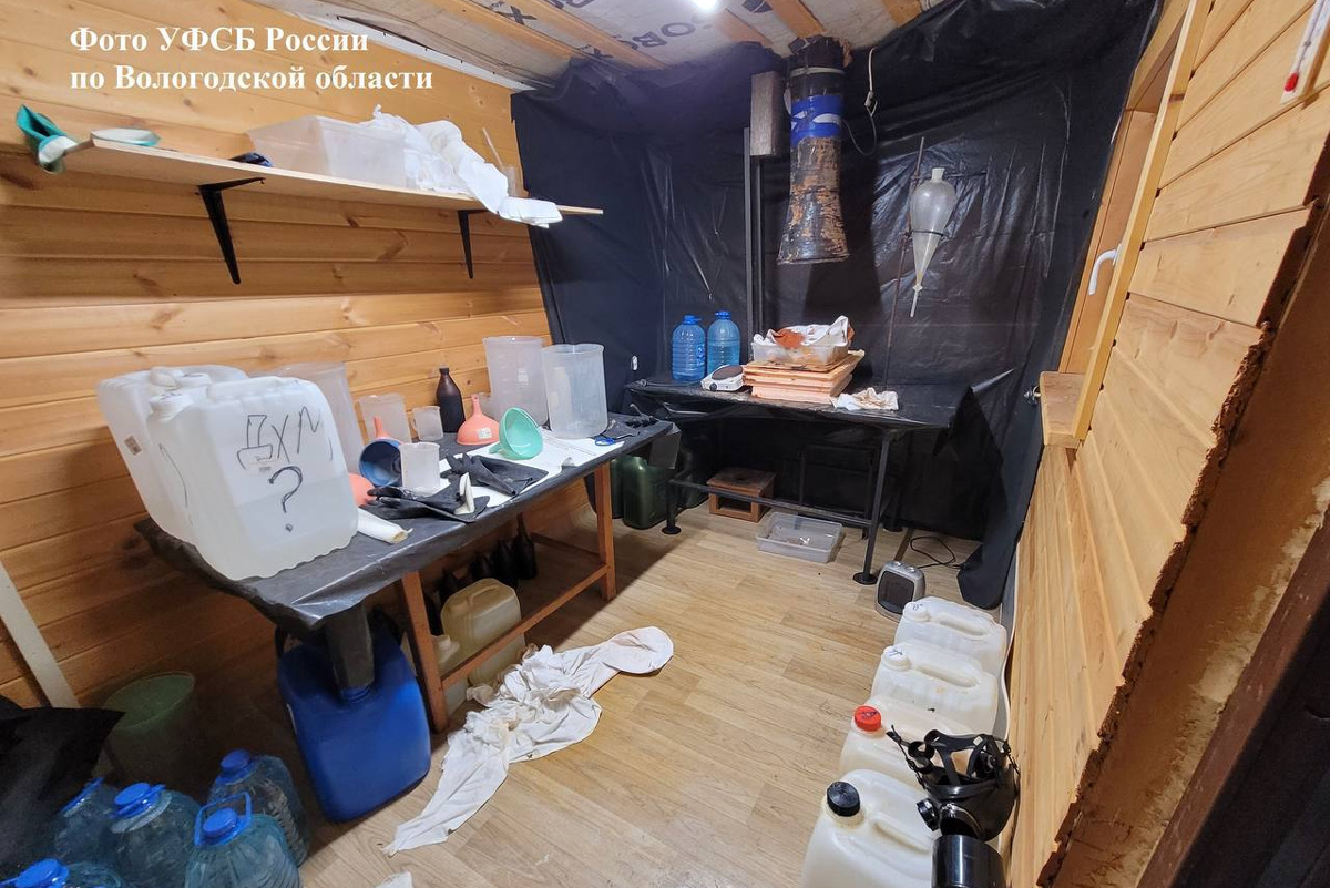 Вологжане наладили производство наркотиков