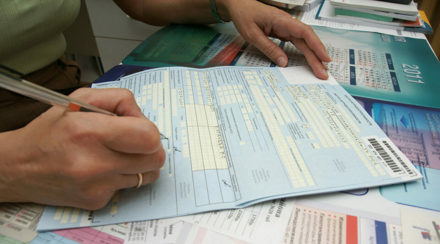 В России может появиться адаптивный больничный. Что это значит