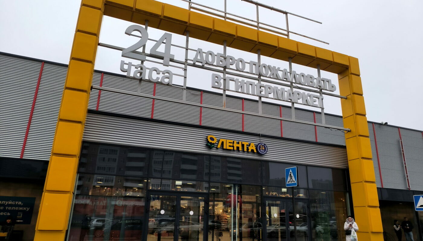 Алексей Мордашов накормит Россию дешевыми огурцами? Группа «Лента» планирует заняться тепличным бизнесом