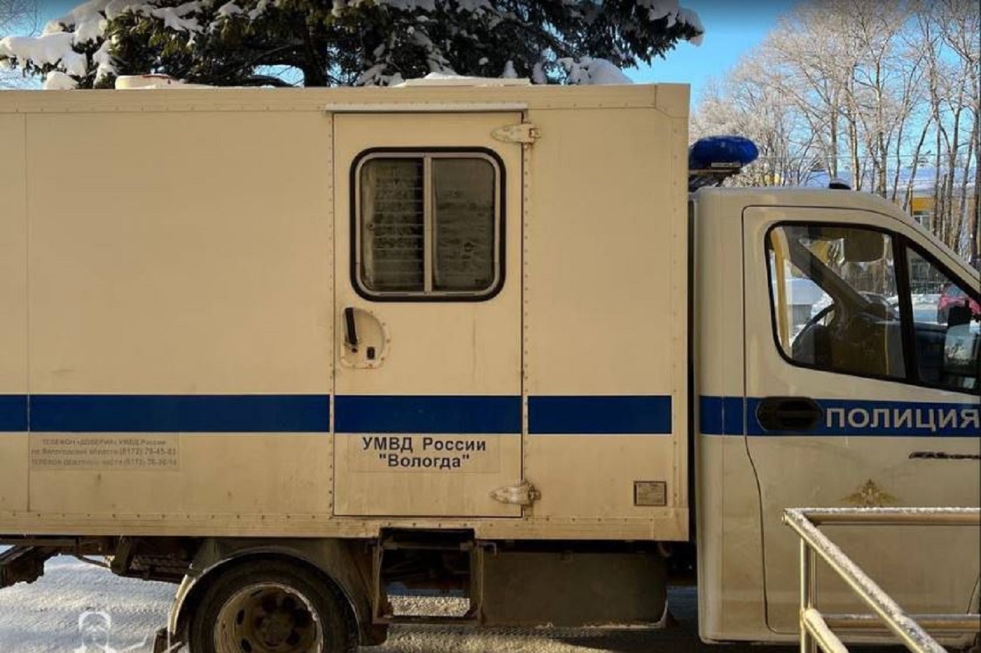 Вологжанин пытался ввезти в областной центр почти 5 кг наркотиков