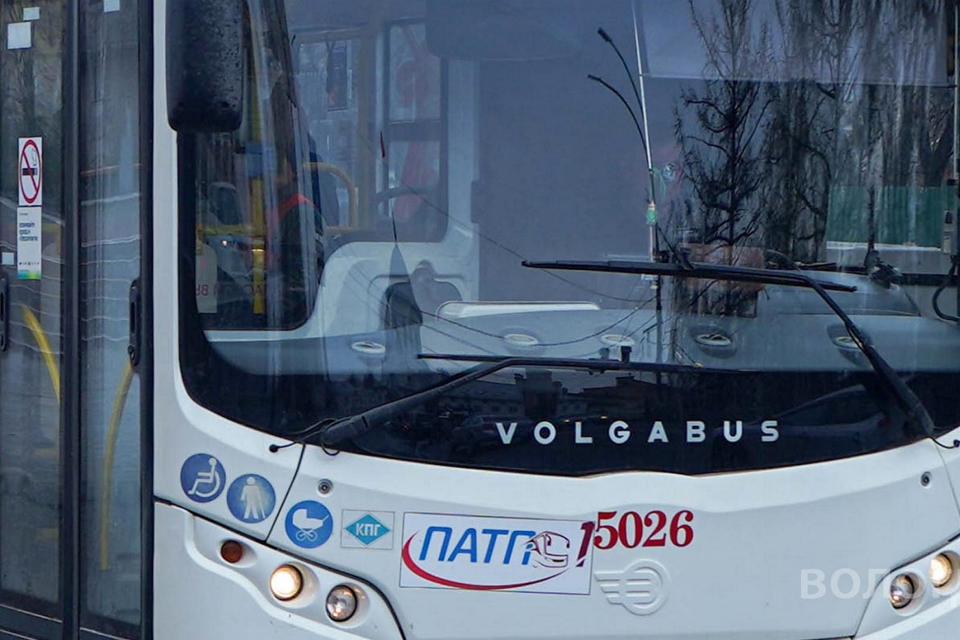 «ПАТП-1» Вологды усиливает ряд автобусных маршрутов