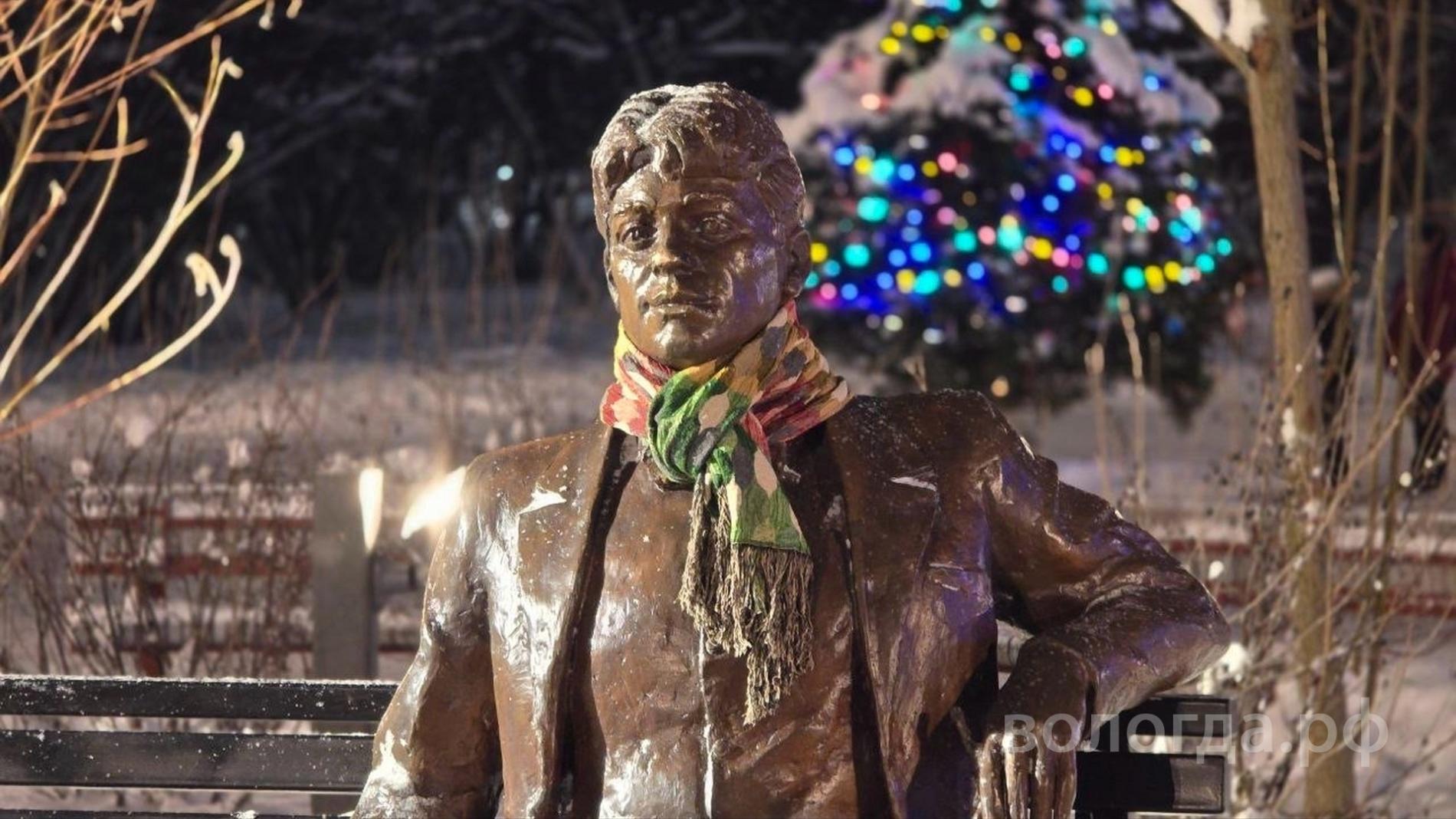В Вологде стартуют пешеходные экскурсии, посвященные Есенину