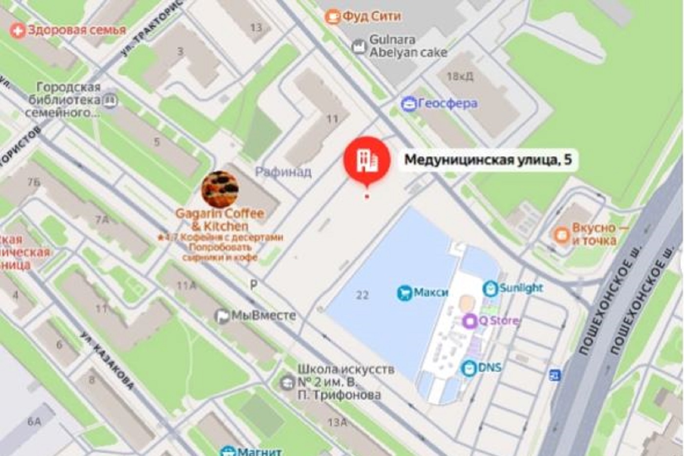 Новый развлекательный центр построят в Вологде