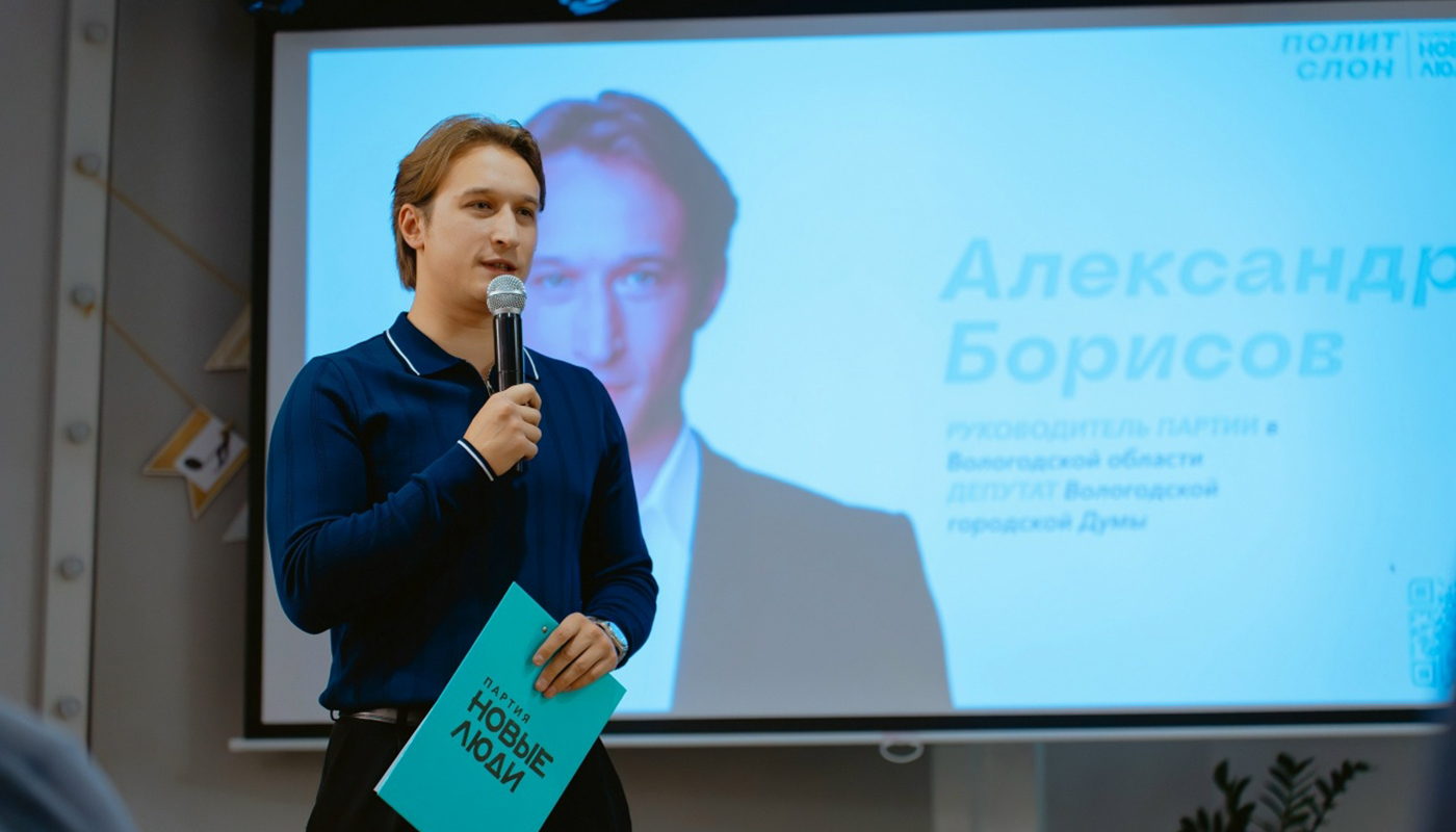 Вологодского лидера «Новых людей» пытаются привлечь к ответственности за «манекены с табличками»