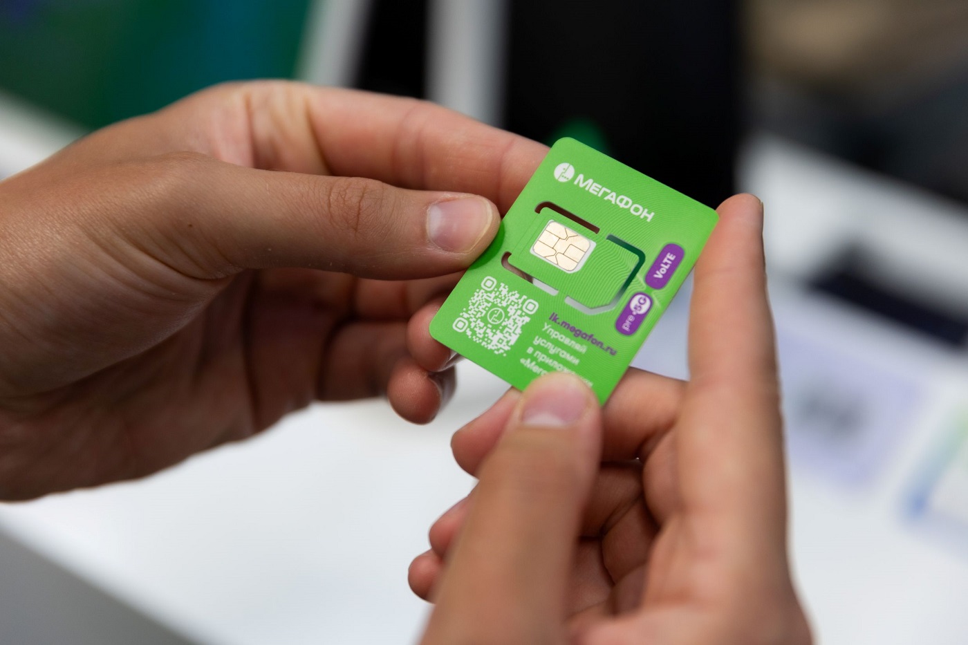 МегаФон запустил платформу, где можно подключить тарифы других операторов