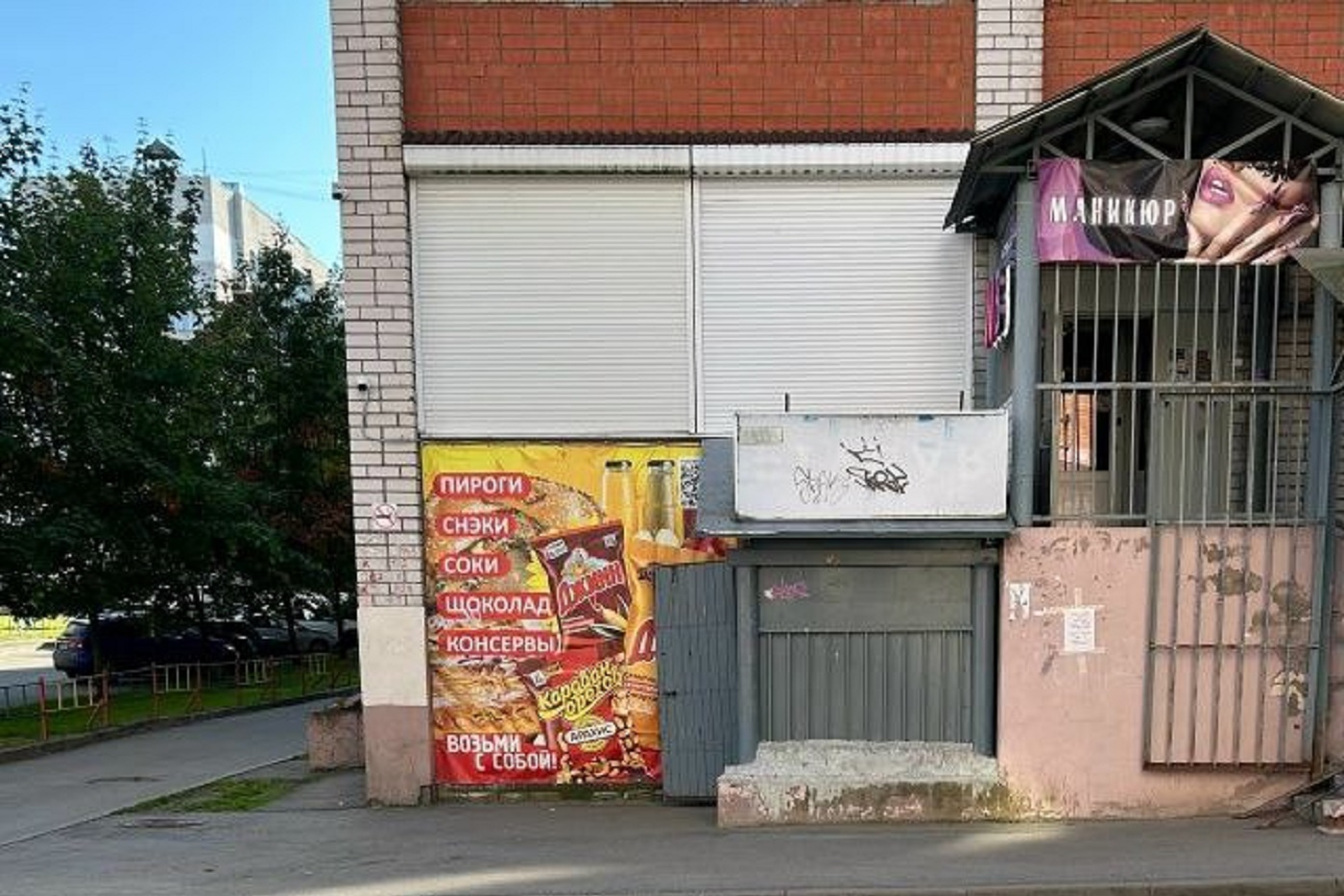 Вологодская прокуратура прикрыла ночную работу «наливайки» на Петрозаводской