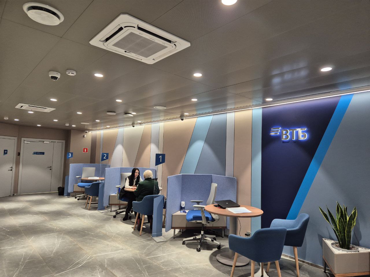 ВТБ объявил об изменениях в программе лояльности. Кэшбэк будет выплачиваться по новым правилам