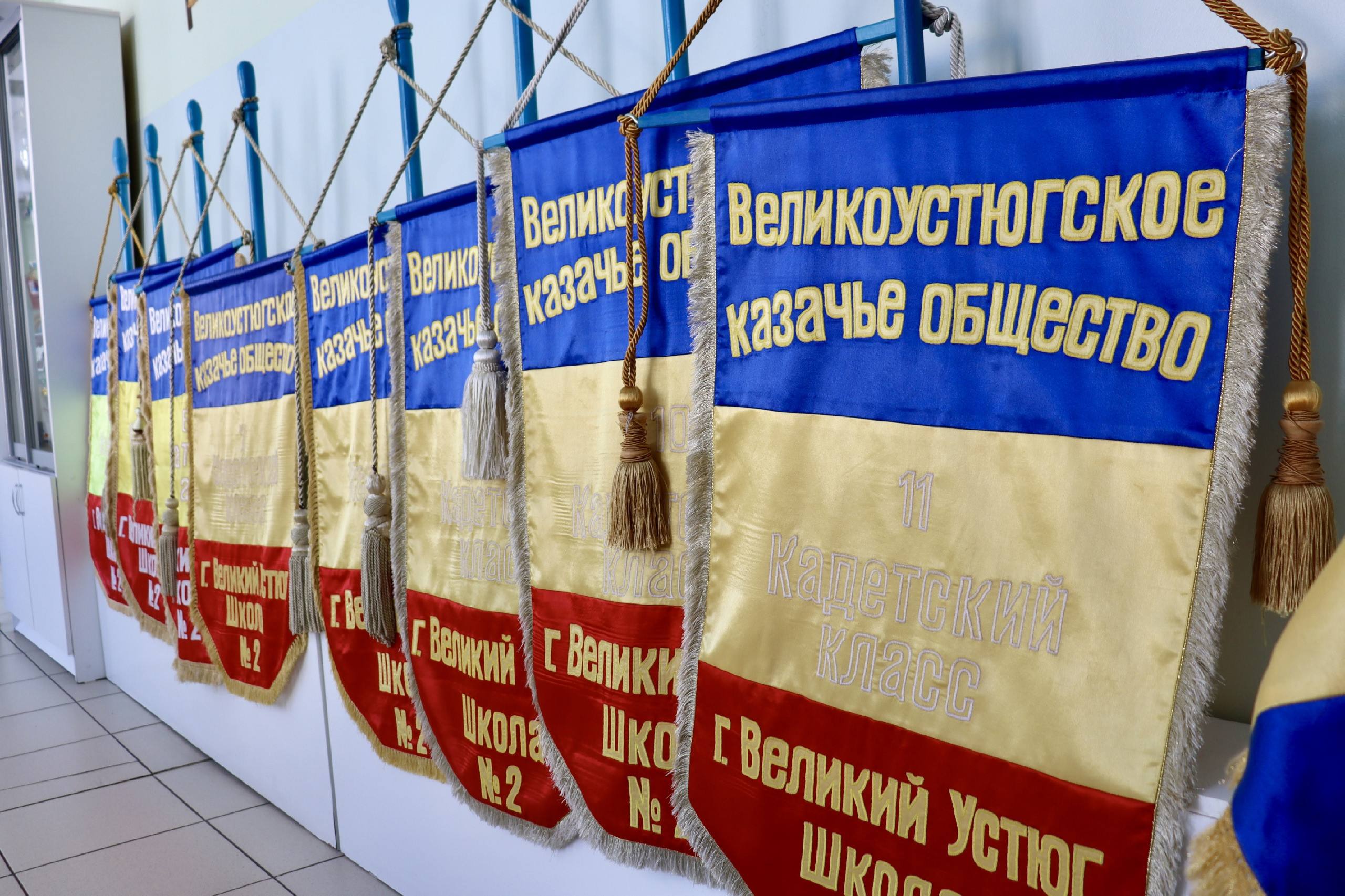 В Великом Устюге создадут казачью школу