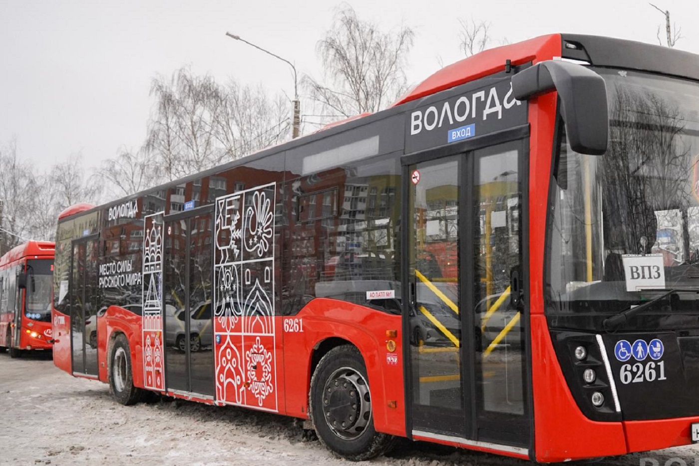 Вологжанам рассказали о преимуществах поездок в автобусах по карте «Забота»