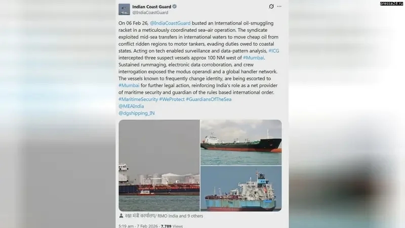 И Индия тоже: она задержала 3 танкера