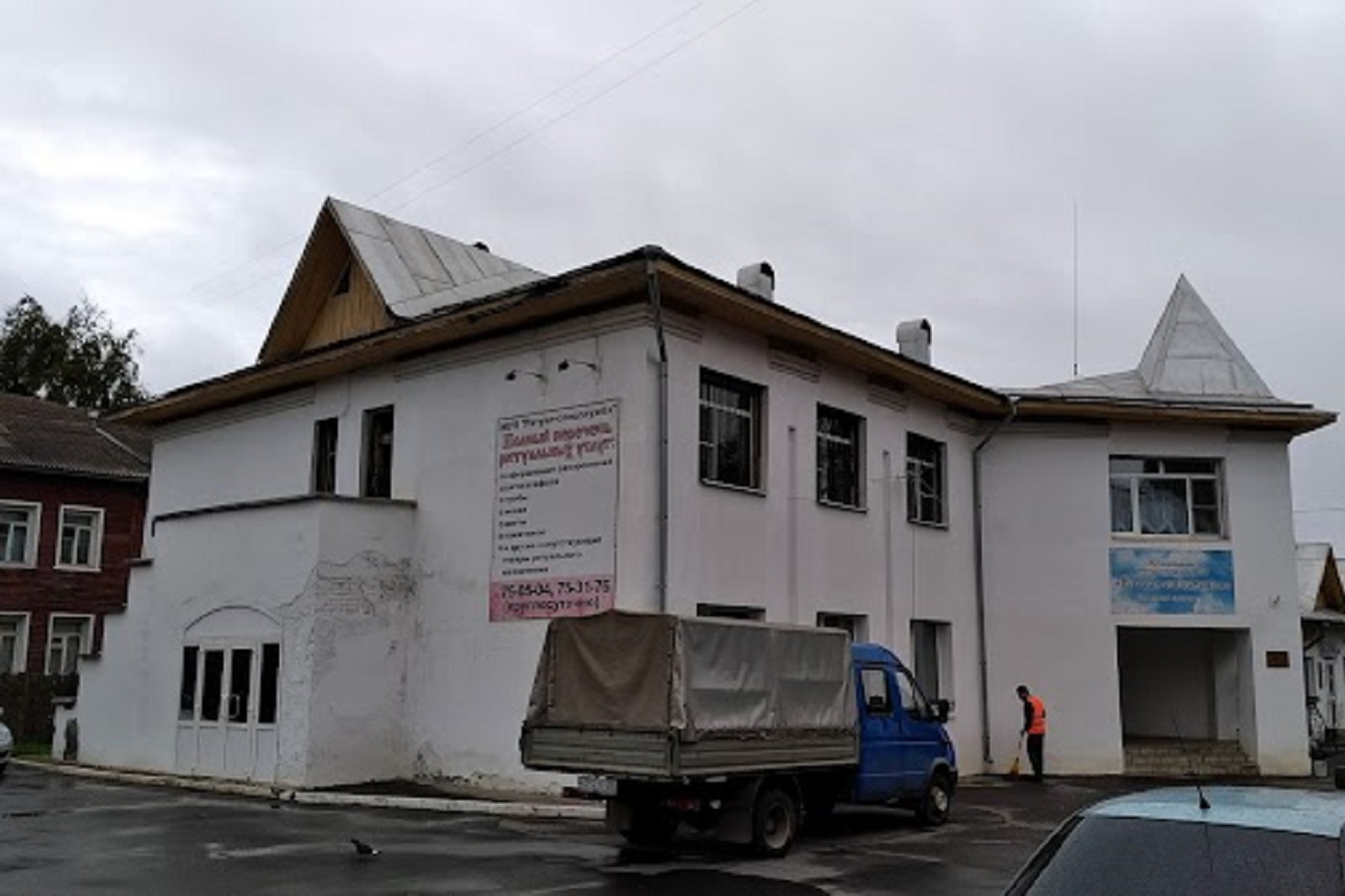 В Вологде задержаны экс-руководители «Ритуала»