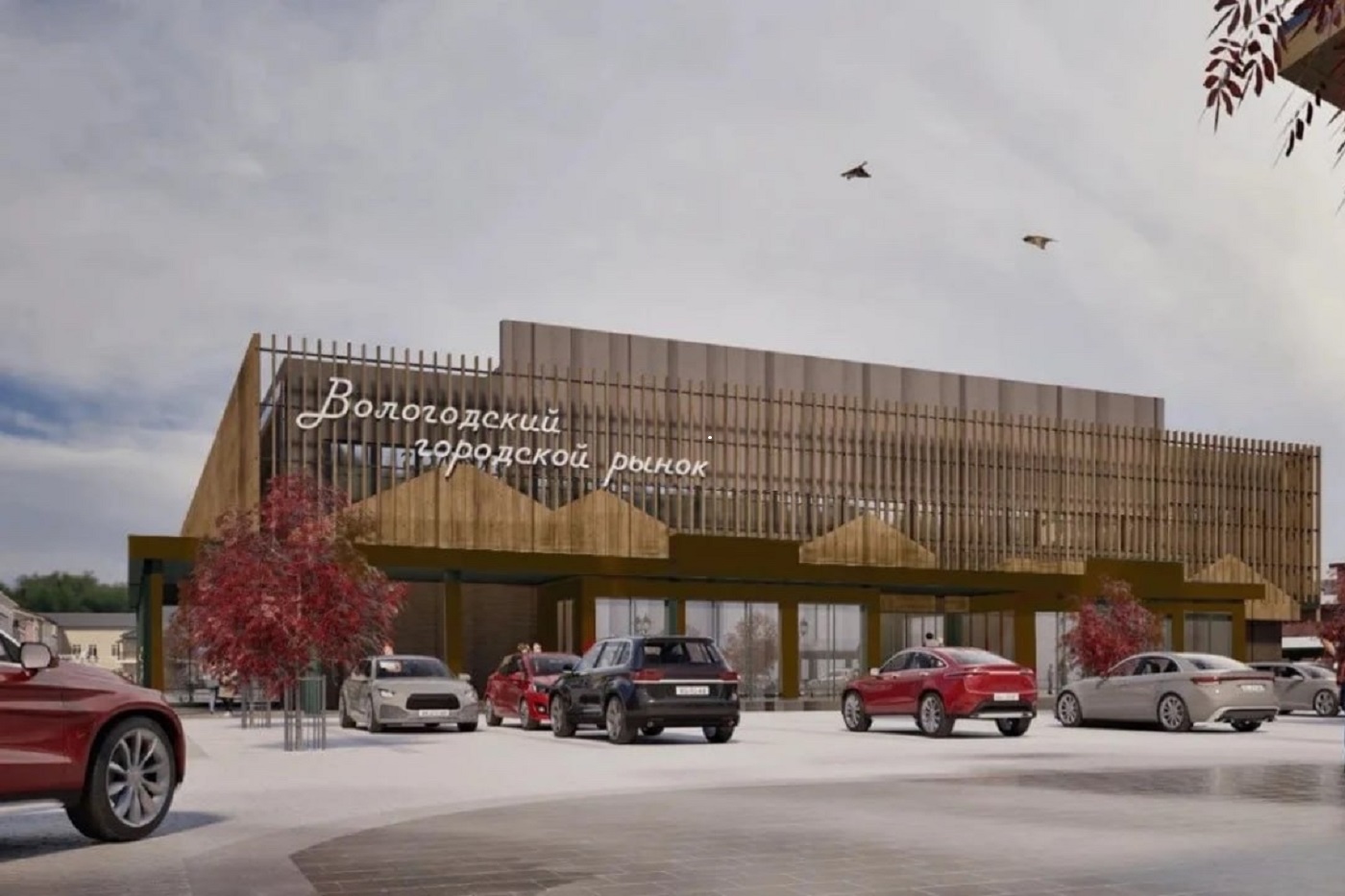 Сергей Жестянников показал проект нового фасада городского рынка