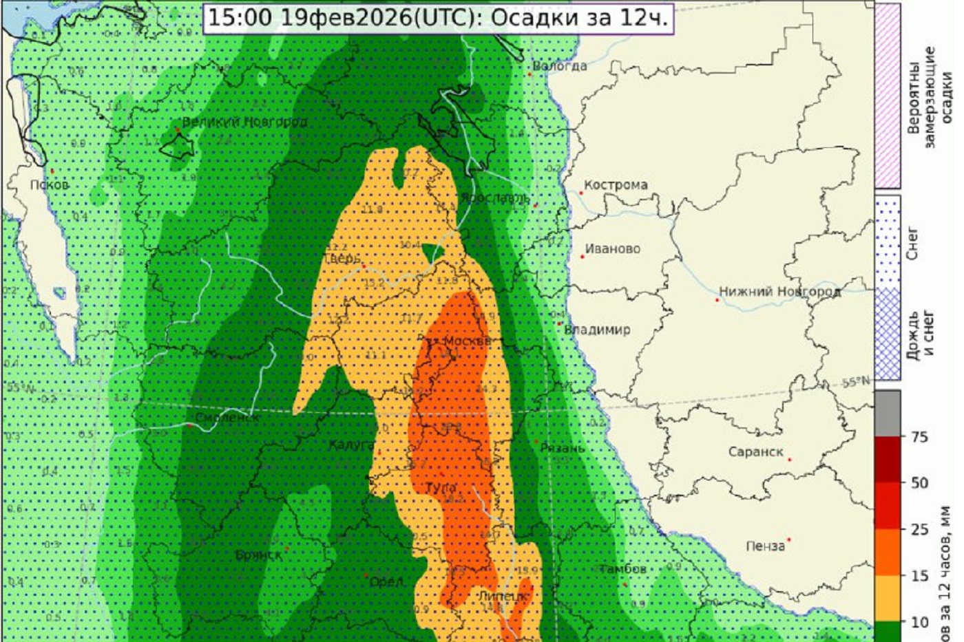Морозы сменятся снегопадами в Вологодской области