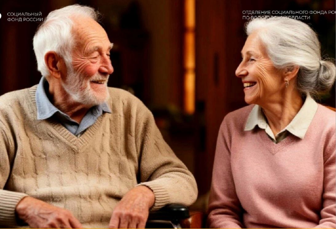 Ежемесячная денежная выплата увеличилась с 1 февраля