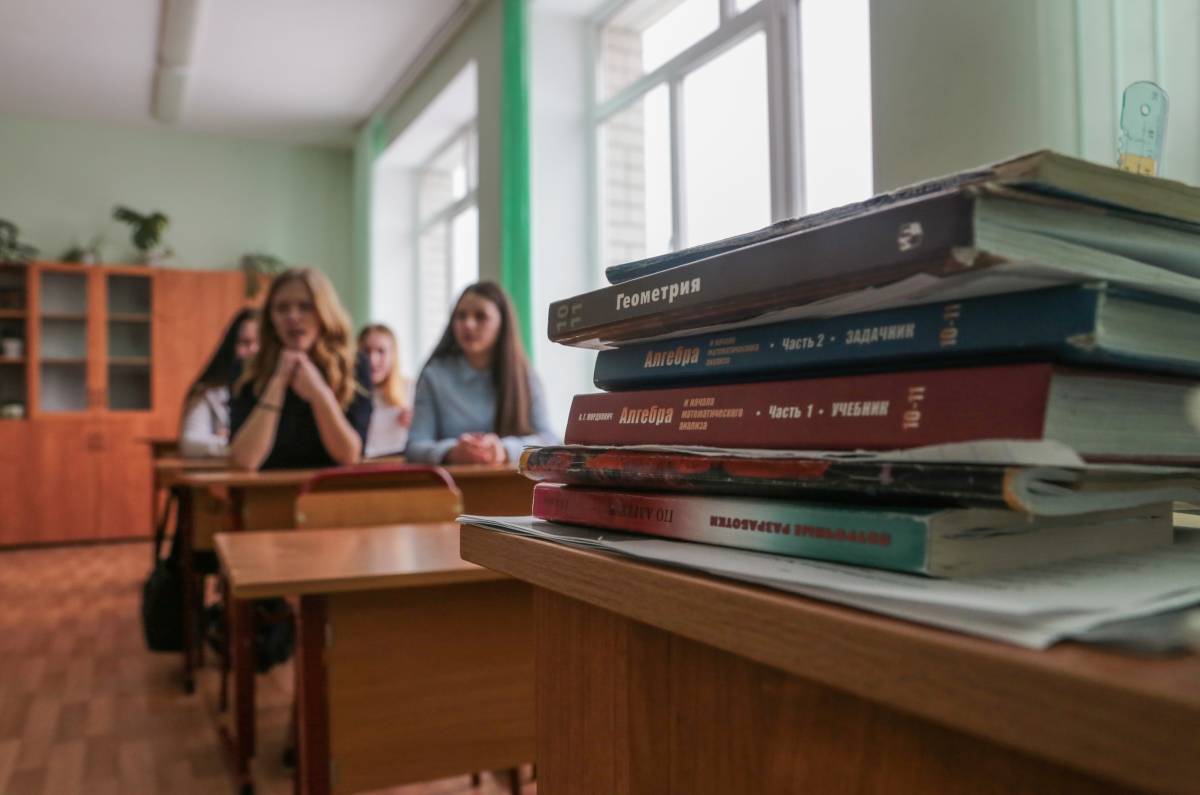 На Вологодчине подвели итоги регионального этапа Всероссийской олимпиады школьников