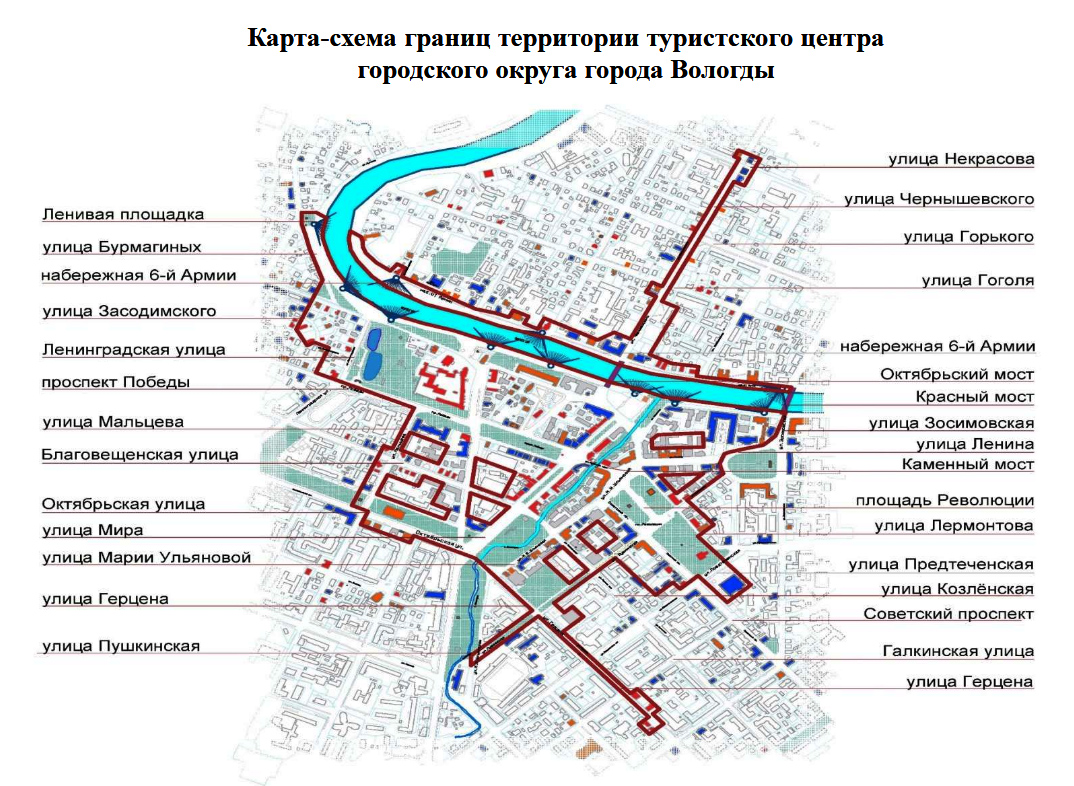 Жителям Вологды показали новые границы туристского центра