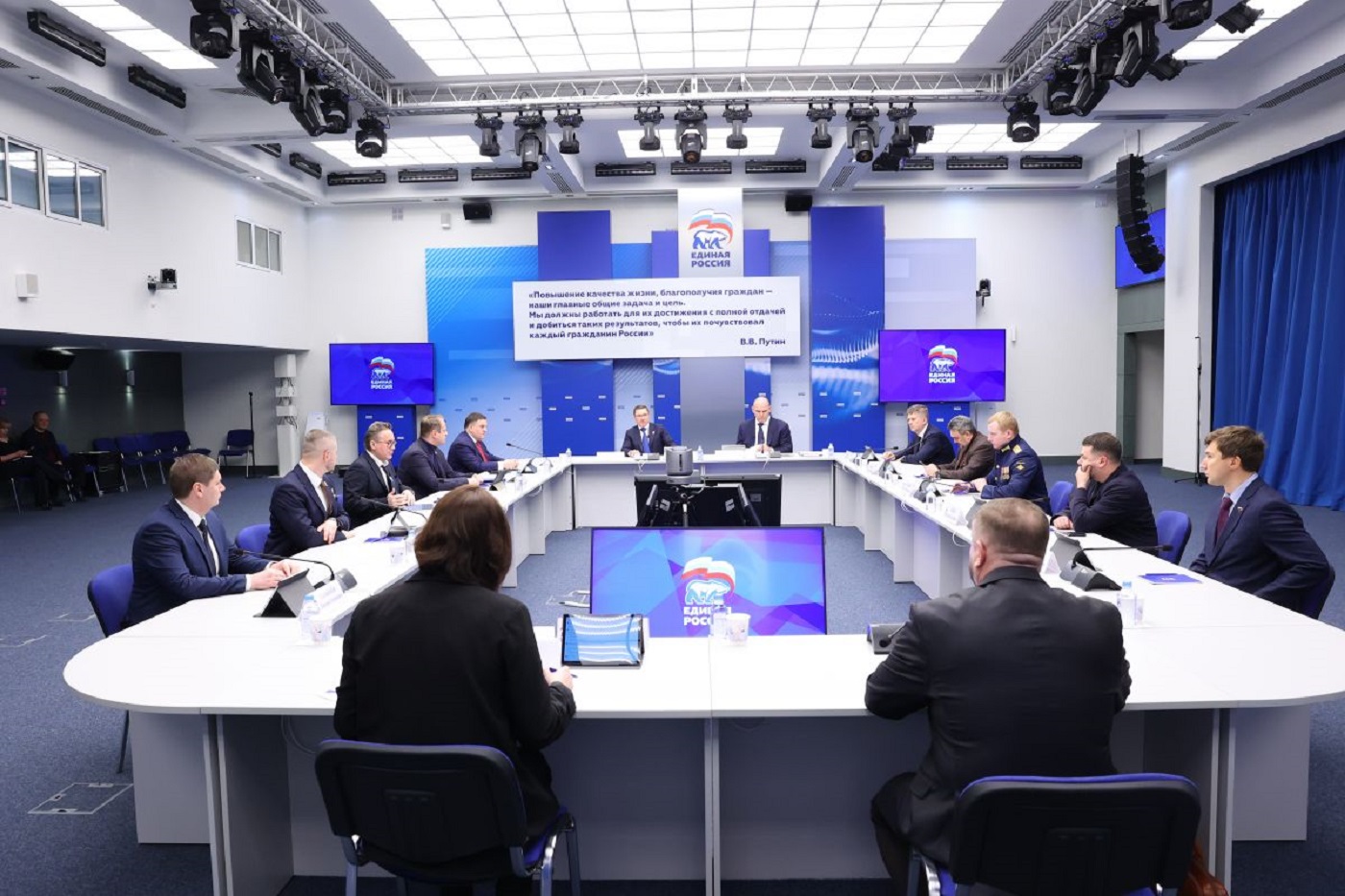 Россияне предложили 10 тысяч идей для народной программы «Единой России»