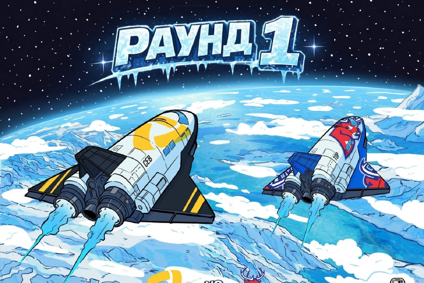 «Северсталь» узнала соперника по плей-офф