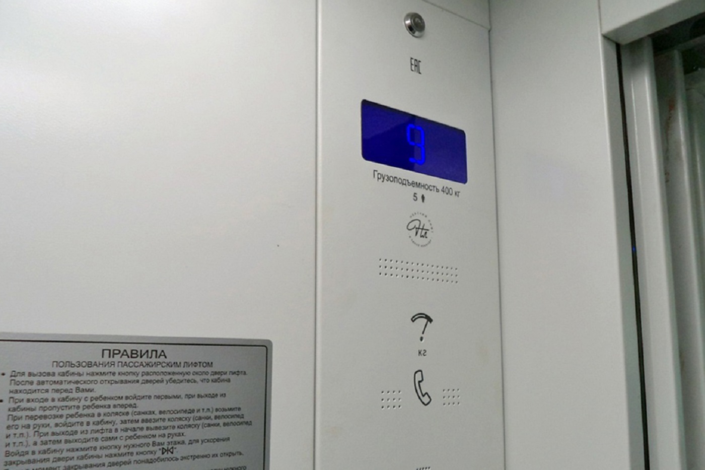 В Вологде и Череповце в этом году заменят 118 лифтов