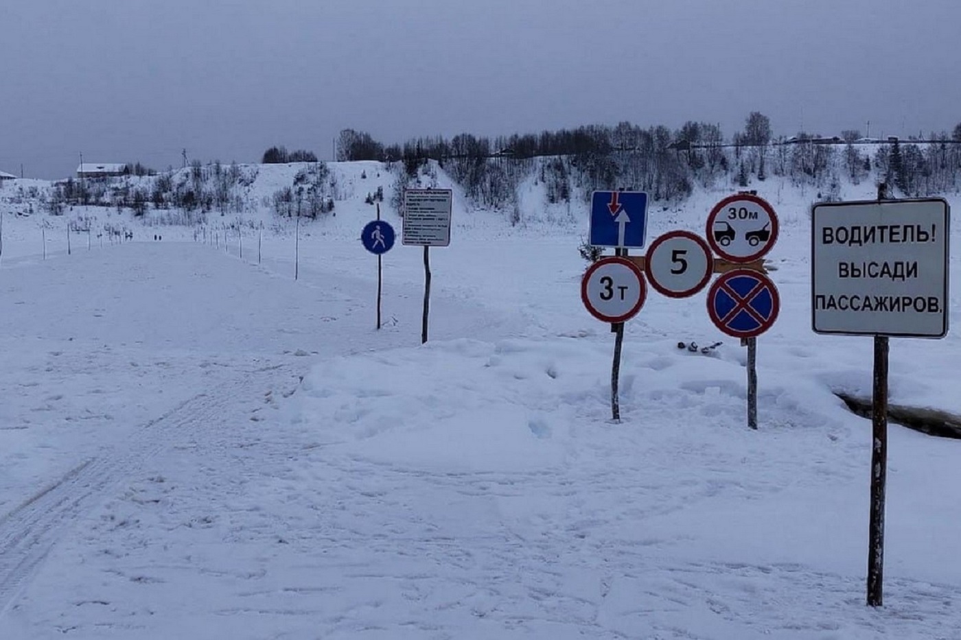 Ледовая переправа в Великоустюгском округе взята под особый контроль