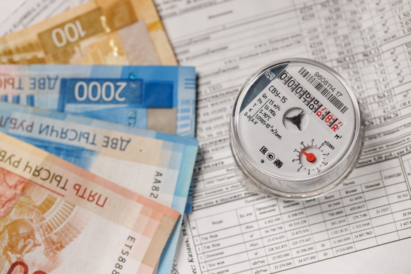 В областном правительстве объяснили высокие цены за февральскую коммуналку