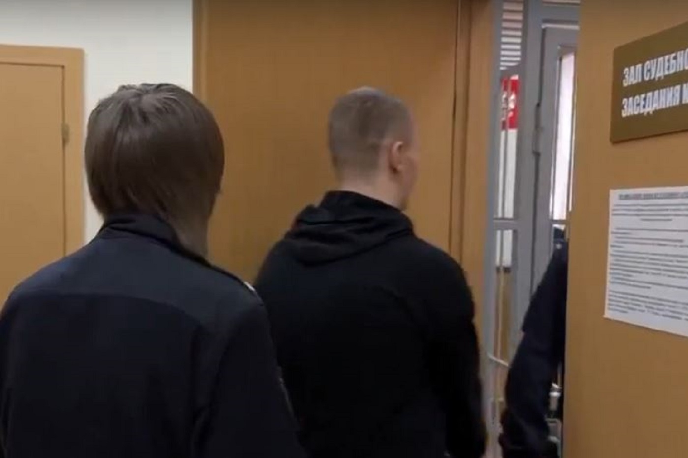 Присяжные оправдали одного из обвиняемых в убийстве в Вологодском округе