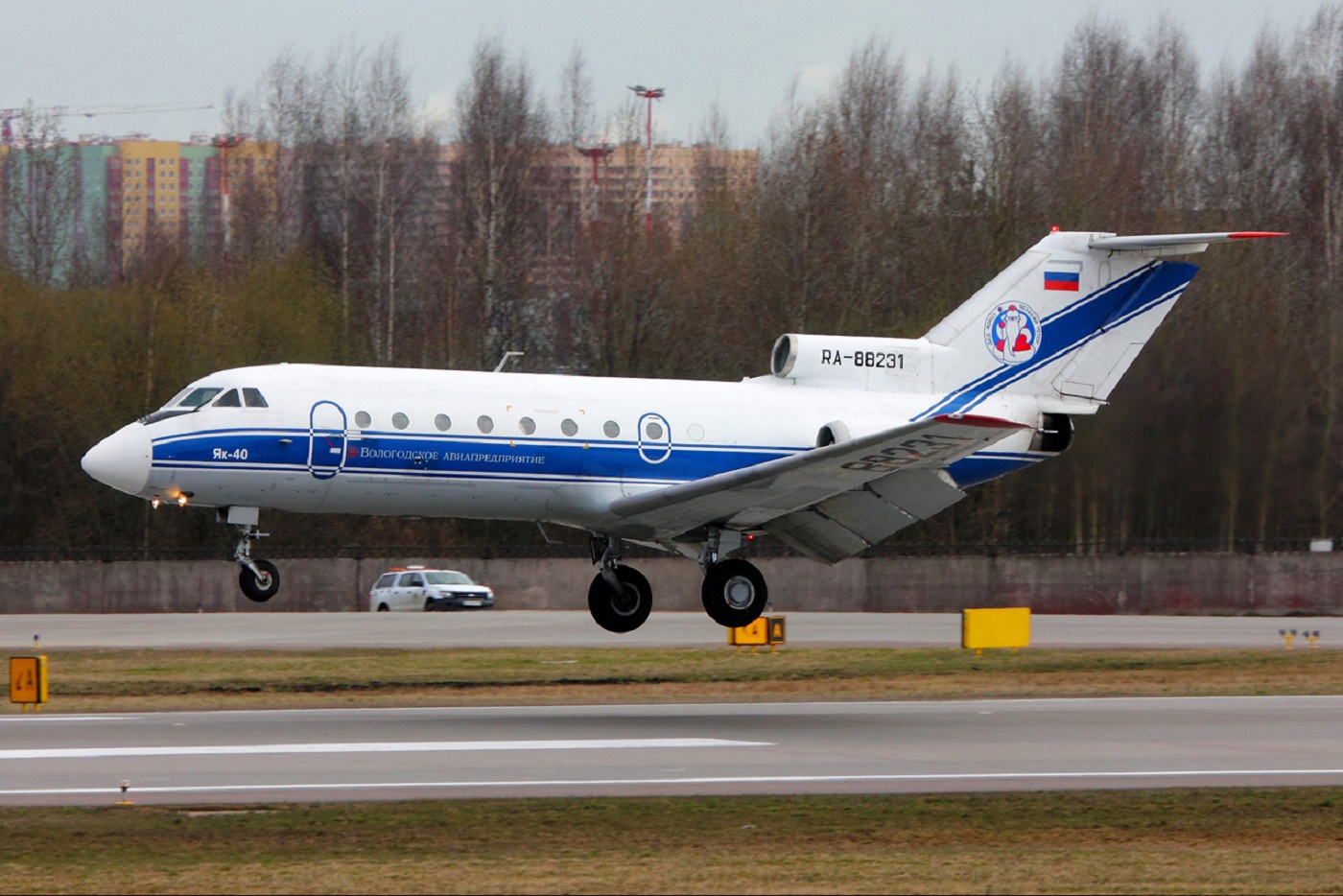 Вологодское авиапредприятие выплатит коллегам из Хабаровска более 7 млн рублей