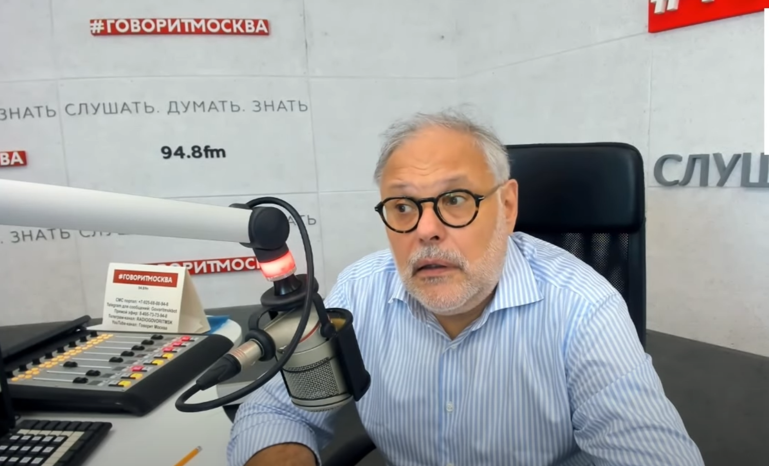 «Иран выиграет через полторы-две недели»: Михаил Хазин объяснил, почему  США все ближе к катастрофе