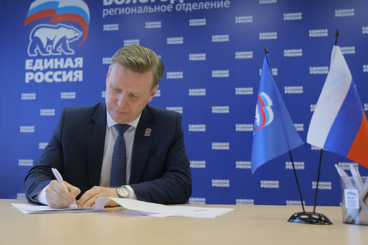 Стали известны кандидаты на выборы в Госдуму от Вологодской области