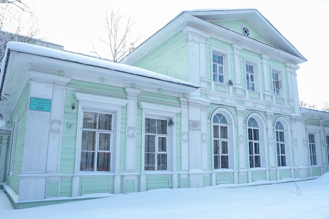 В Вологде начнут капитальный ремонт детской музыкальной школы №4