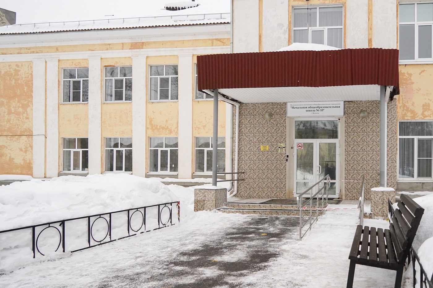 В Вологде нашли подрядчика для ремонта фасада школы №10