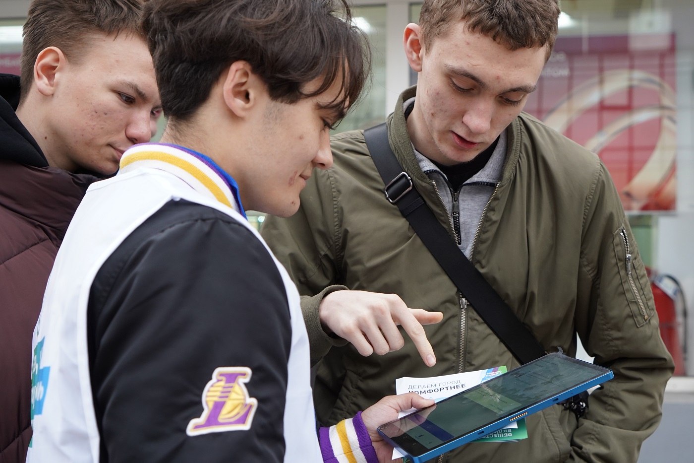 В Вологде набирают волонтеров для голосования за общественные пространства