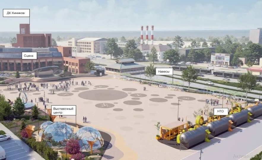 В Череповце начинается реконструкция площади Химиков