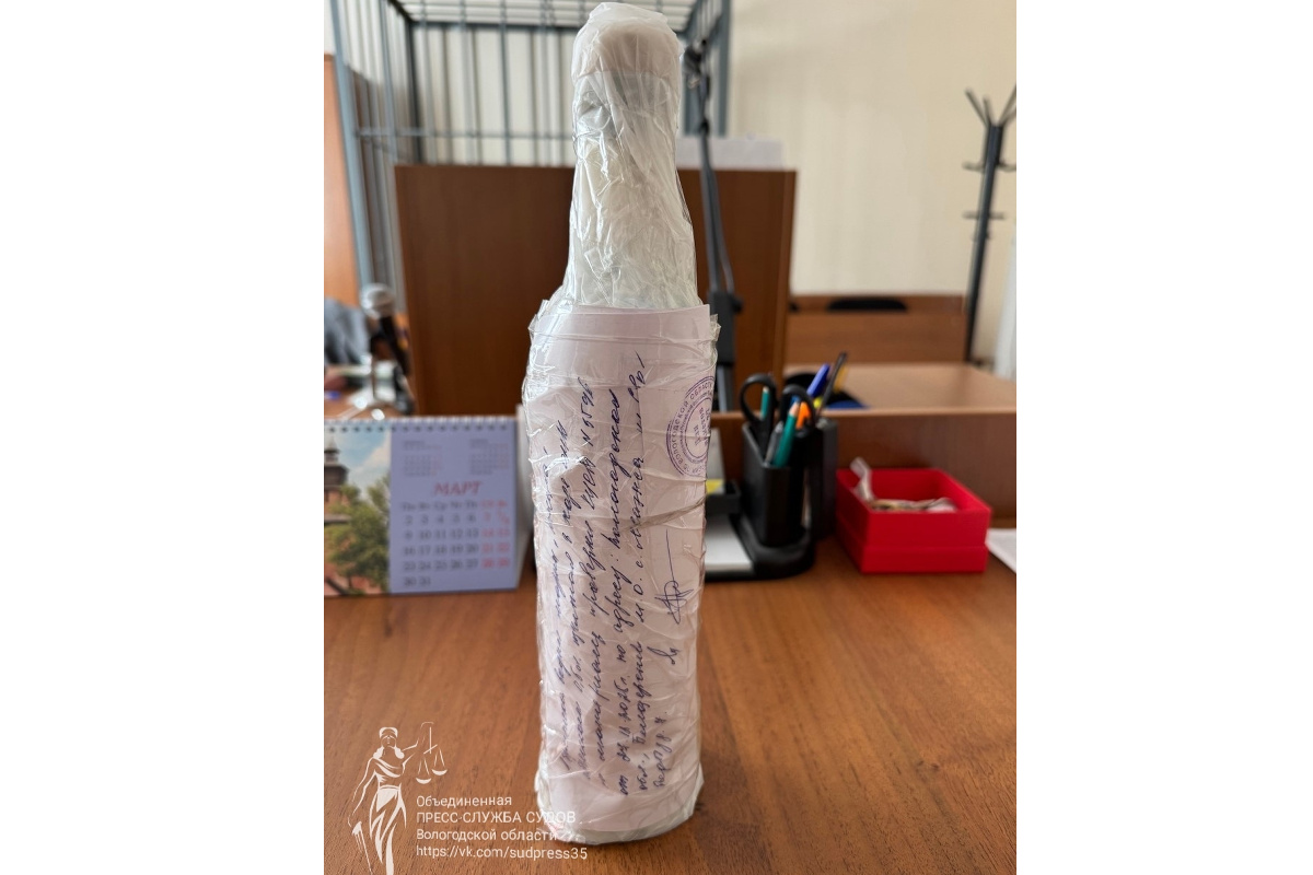 Белозерский таксист заплатит 30 тысяч рублей за доставку бутылки водки