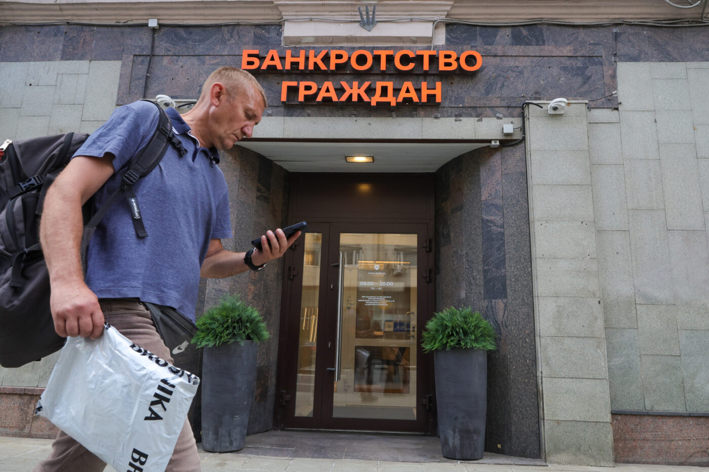 Кризис на подходе? Российский бизнес массово жалуется на снижение прибыли