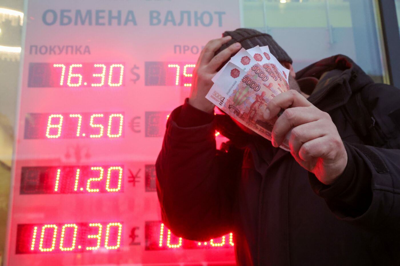 Россия на пороге рецессии? Объем просроченных платежей в экономике превысил 8 трлн рублей