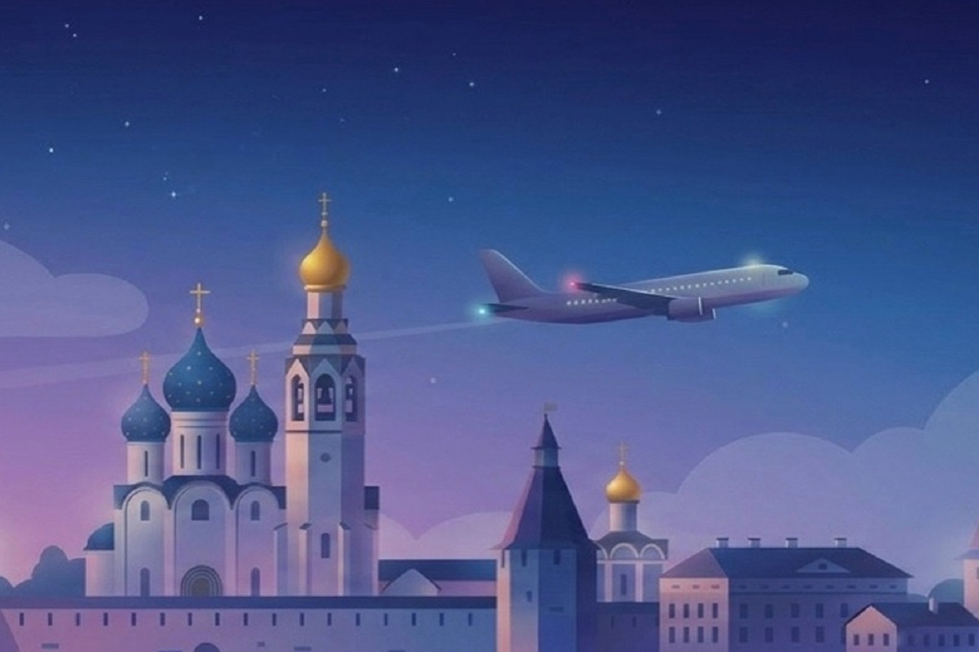 Вологжанам предлагают выбрать название аэропорта