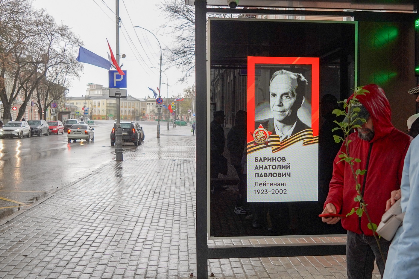 Фотографии ветеранов Великой Отечественной войны появятся на умных остановках