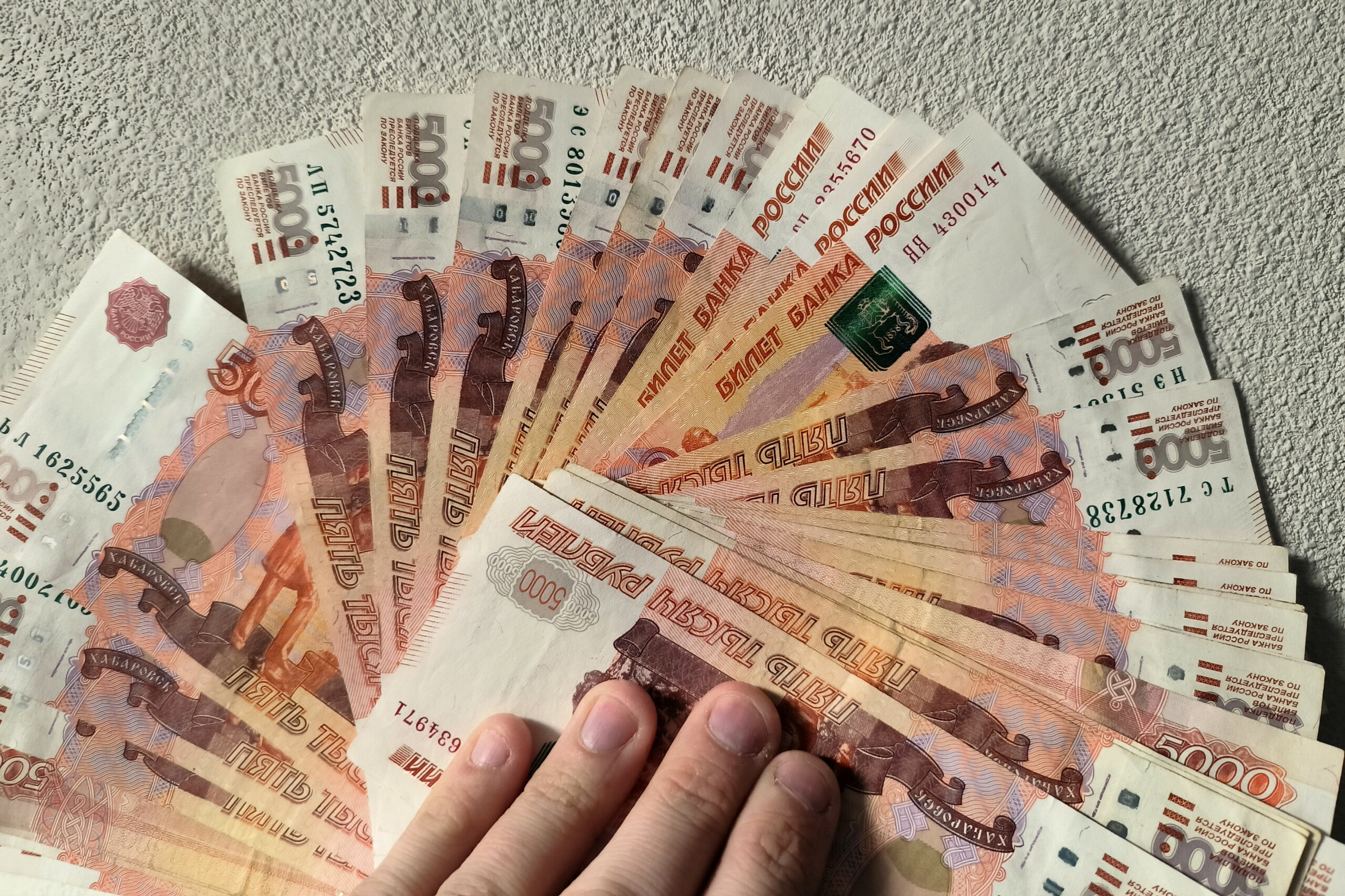 Вологжанин лишился выигрыша более полумиллиарда рублей