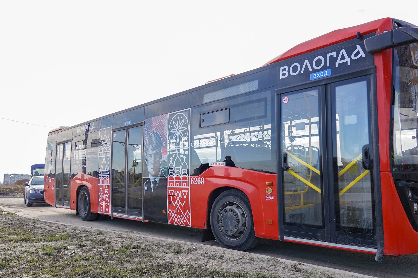 В Вологде запустили «есенинский» автобус