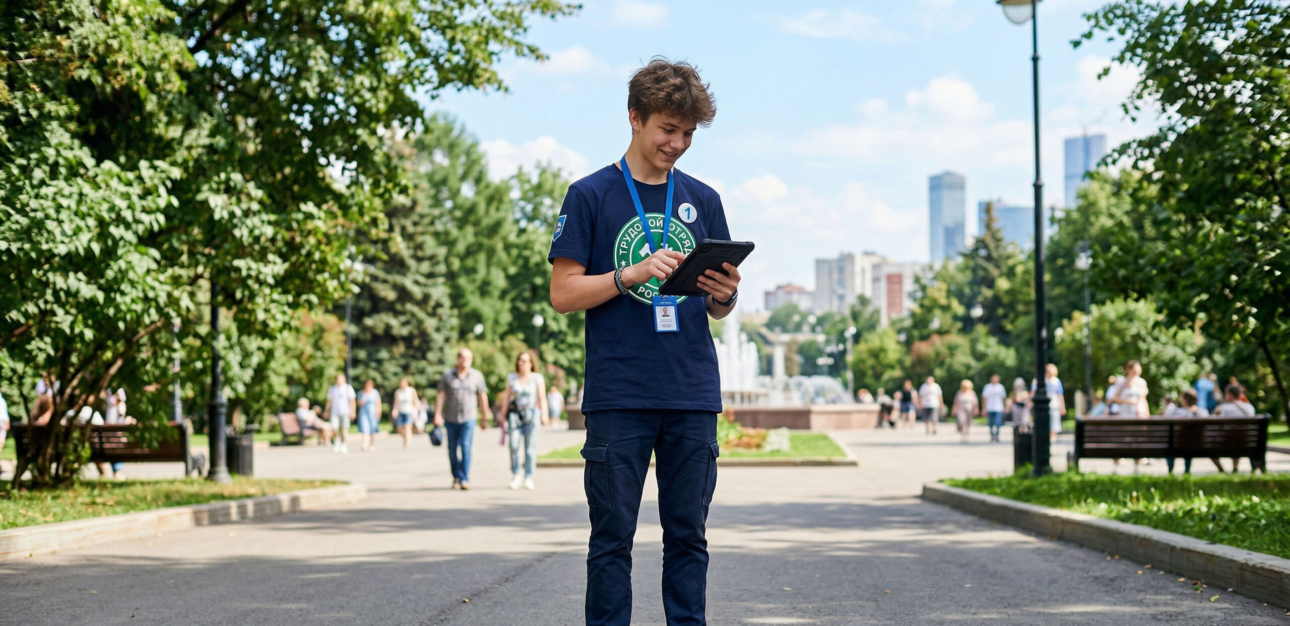 Подработка на лето: сезон вакансий для подростков открыт