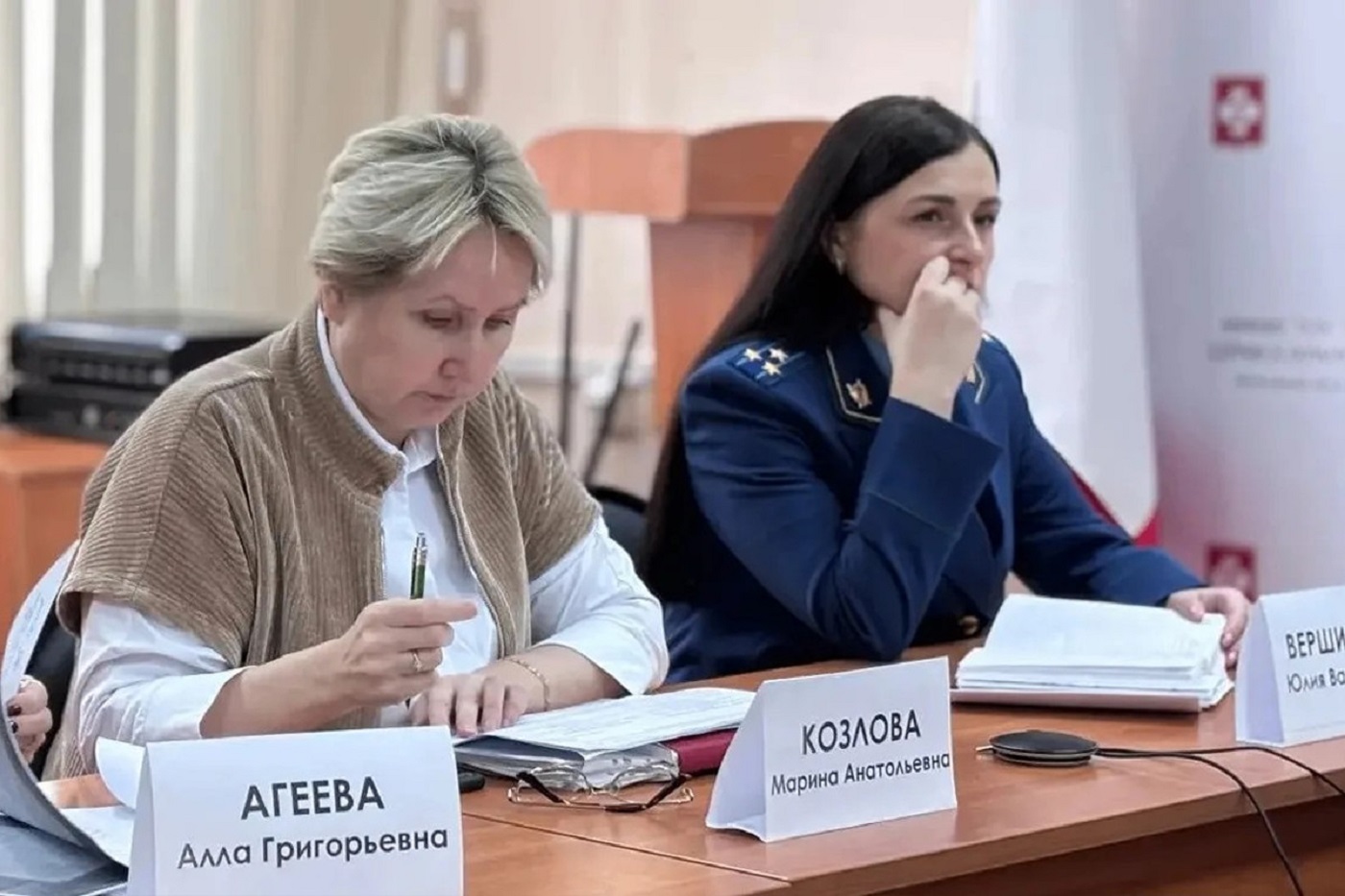 Уволен еще один высокопоставленный чиновник регионального Минздрава