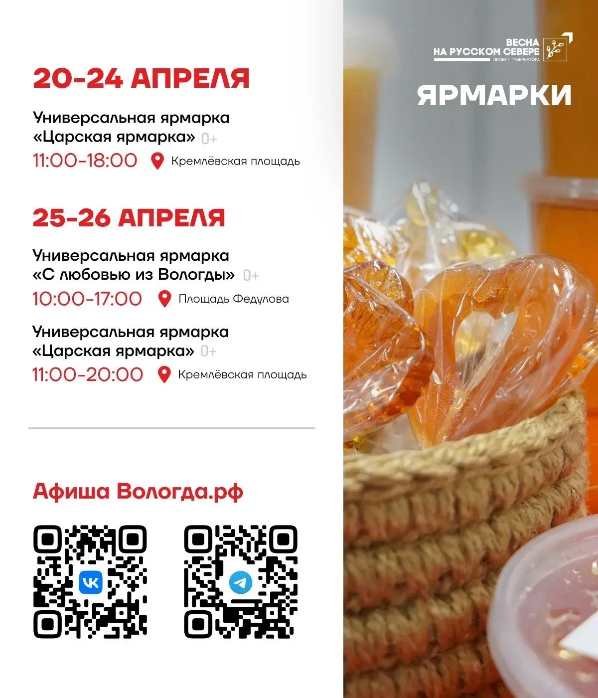 lsou0tChvUqEWl0JnYr6qVnENZ9rD3FF4Pn_LcrDvGM-AhKkUqNTS87Zp7rk2i6z-c6wSSRudmbX6UMKe3uPQKRt