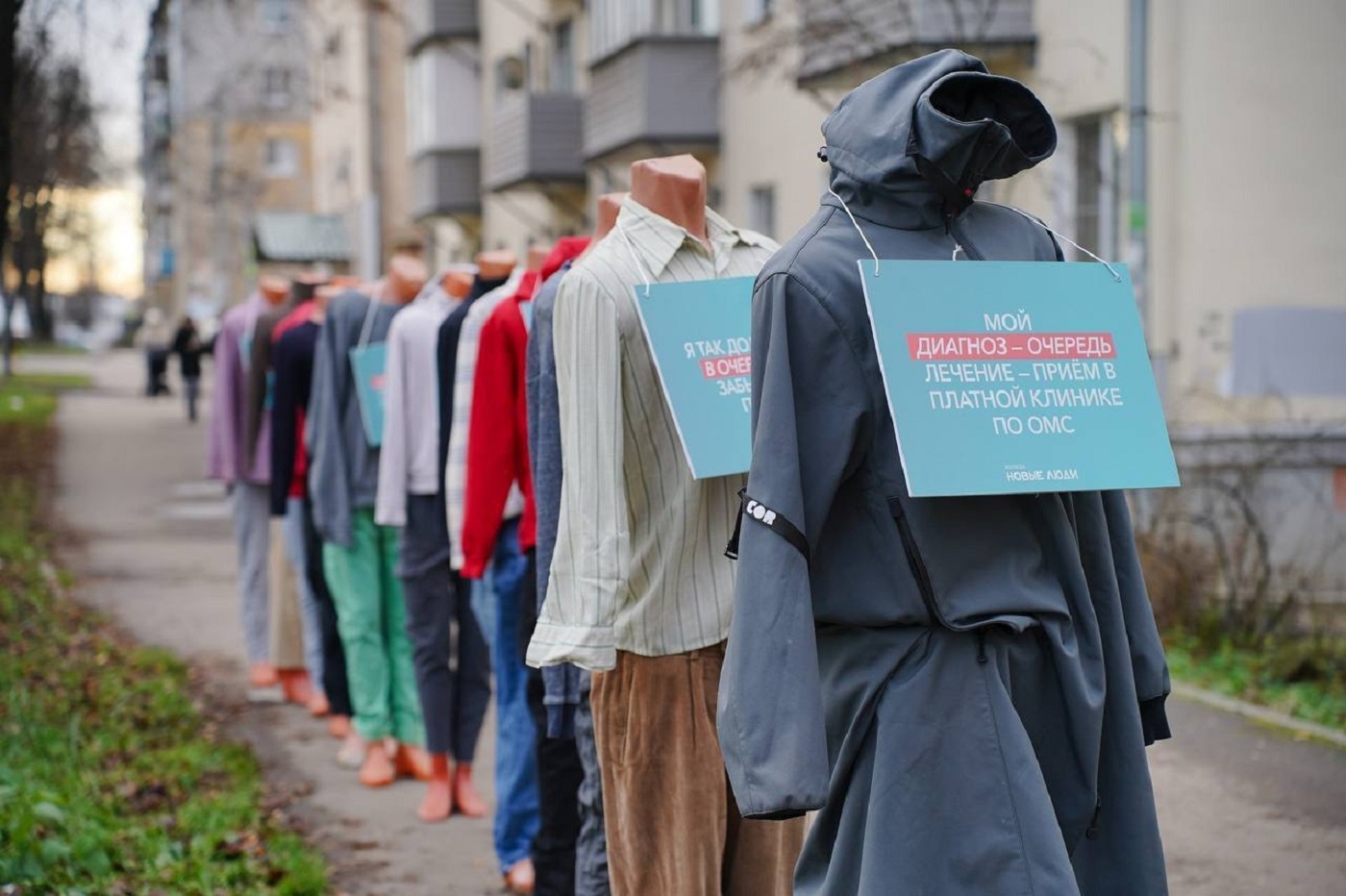 Полиция не нашла аргументов против лидера «Новых людей» по «делу манекенов»