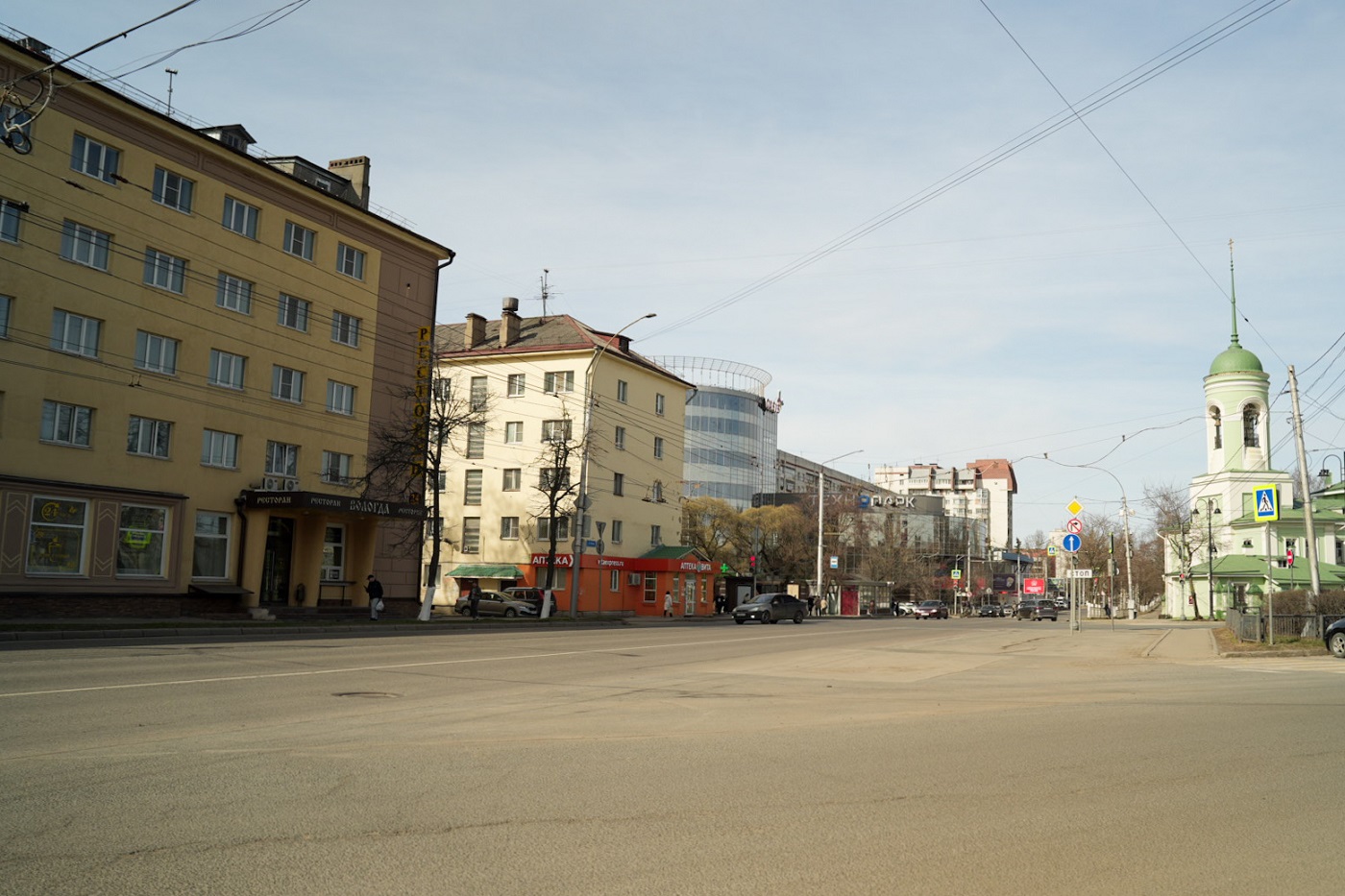 Улицу Мира от вокзала до Герцена начнут ремонтировать в мае