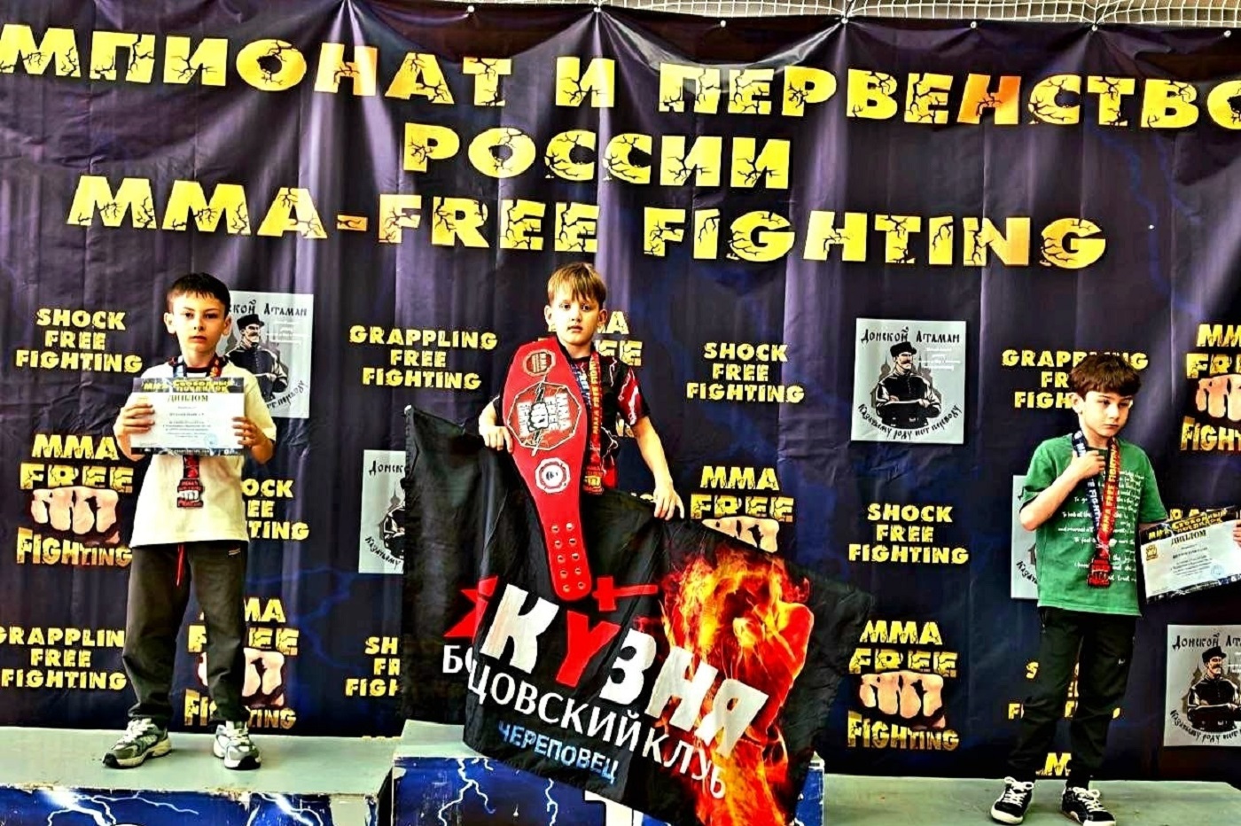 Юный череповчанин стал победителем первенства страны по ММА