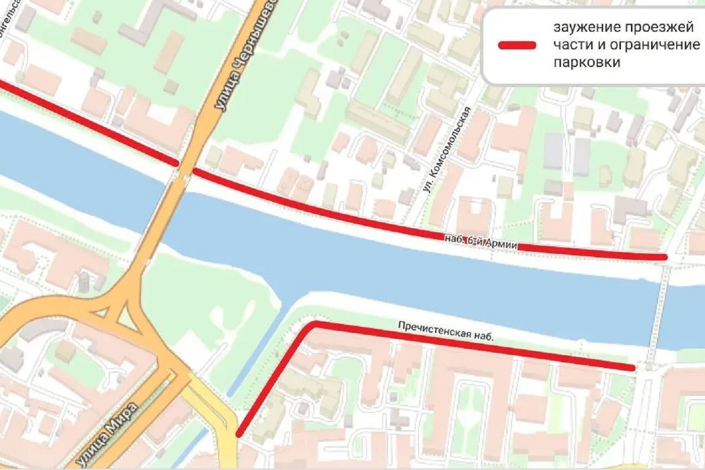 На набережной реки Вологды частично ограничат движение