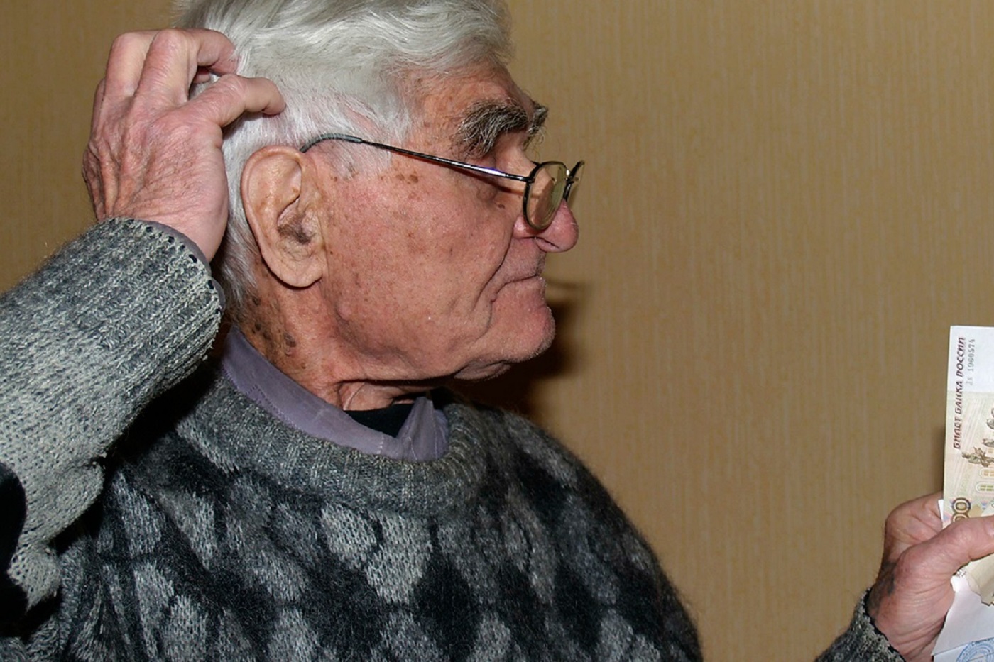 На Вологодчине фиксируются типовые случаи хищения денег у пенсионеров