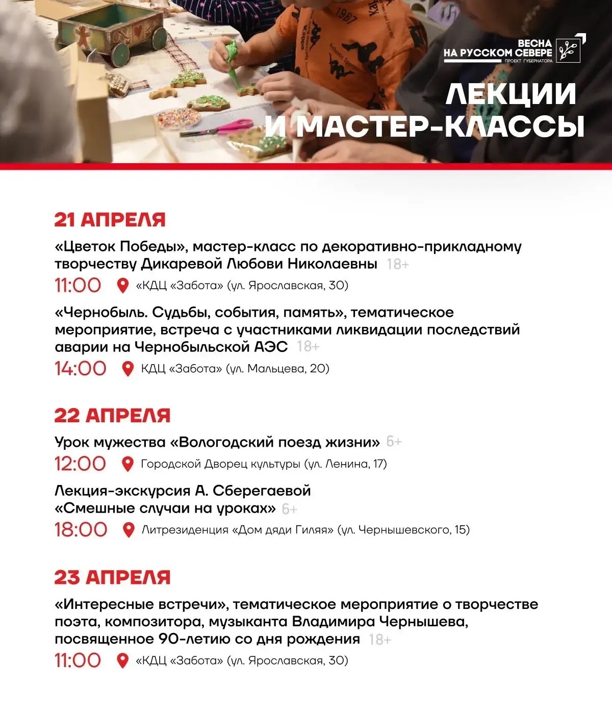 PFhVF4HTh6IDLUOgypl6db5qji9wAk51rLKmZnVGLoFH5ac4URaCE4j6c_LqXMEVHaMPIPqhphrt9wACcMQR3i-H